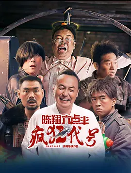 国产精品一区网站